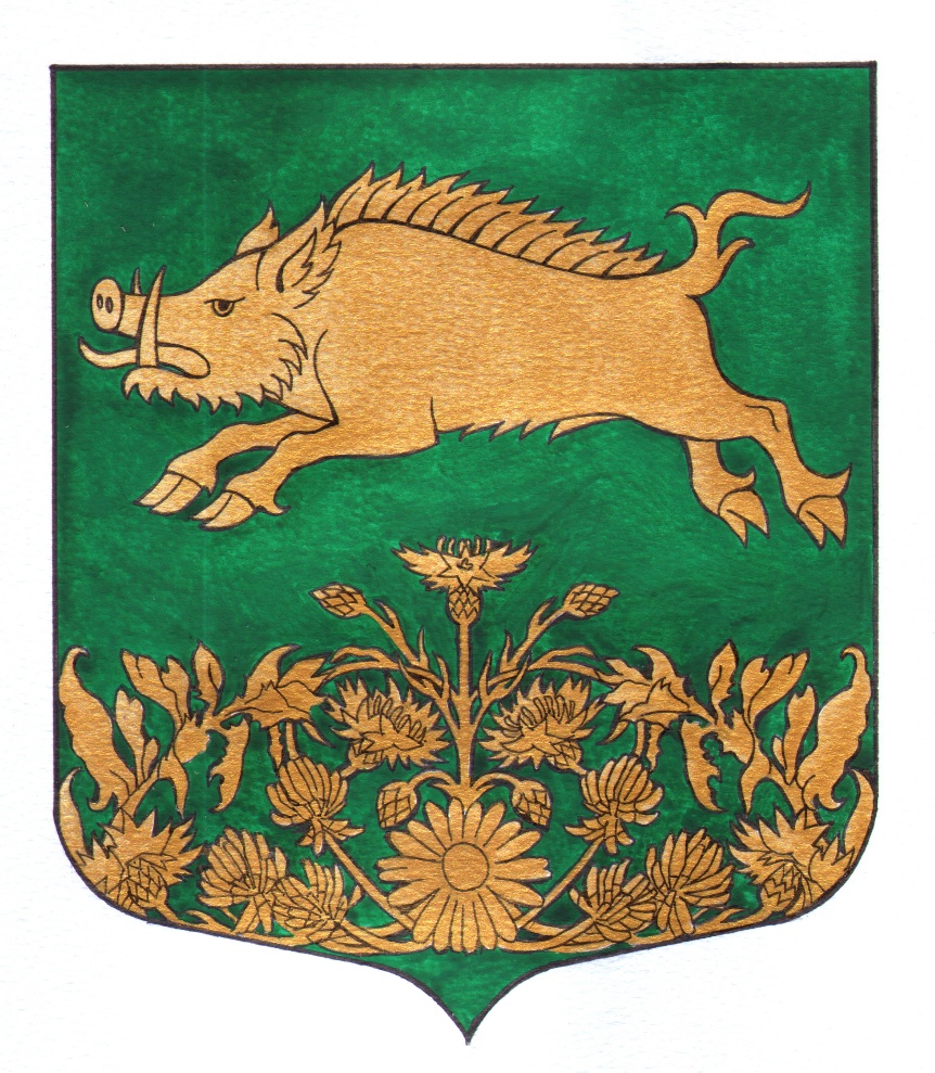 Герб.