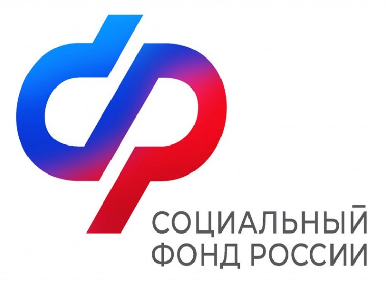 Первые выплаты по больничному листу от регионального Отделения СФР самозанятые из Санкт-Петербурга и Ленобласти получат уже в августе.